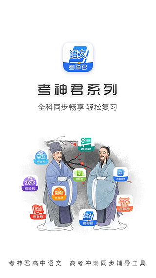 截图1